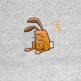 Chinese Zodiac Rabbit T-Shirt